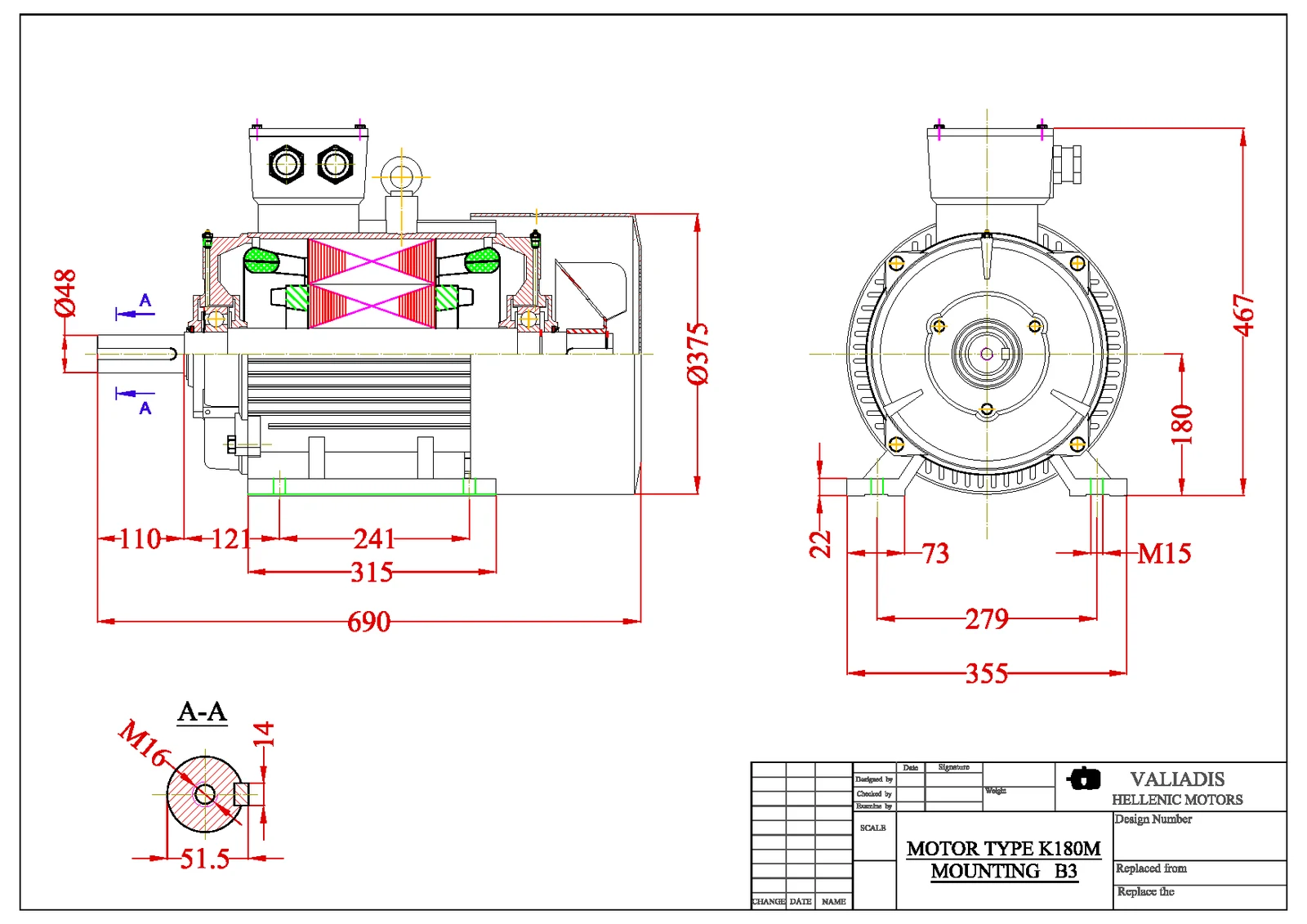 Двускоростен ел. двигател 4kW/16kW, 750/1500, 180, B3, чугунен, VALIADIS