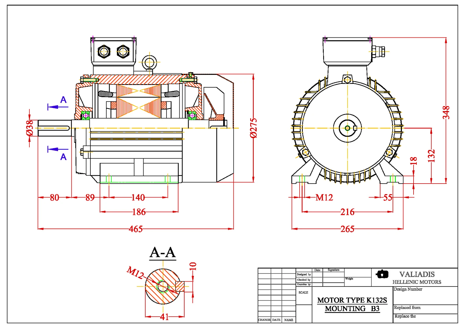 Електродвигател 2.2kW, 750, B3, 132, чугунен, VALIADIS, S375