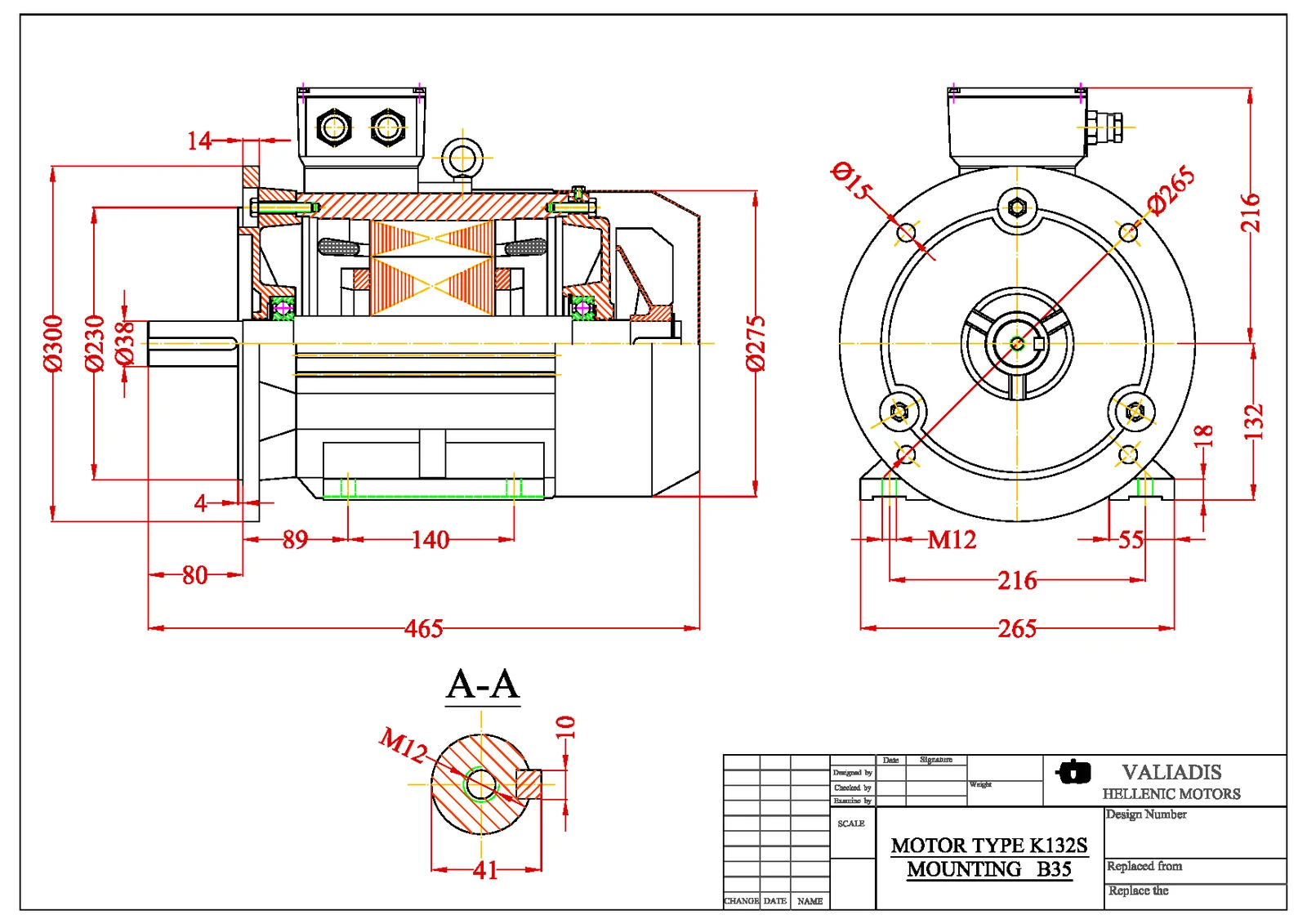 Електродвигател 5.5kW, 3000, B35, 132, чугунен, VALIADIS, S375