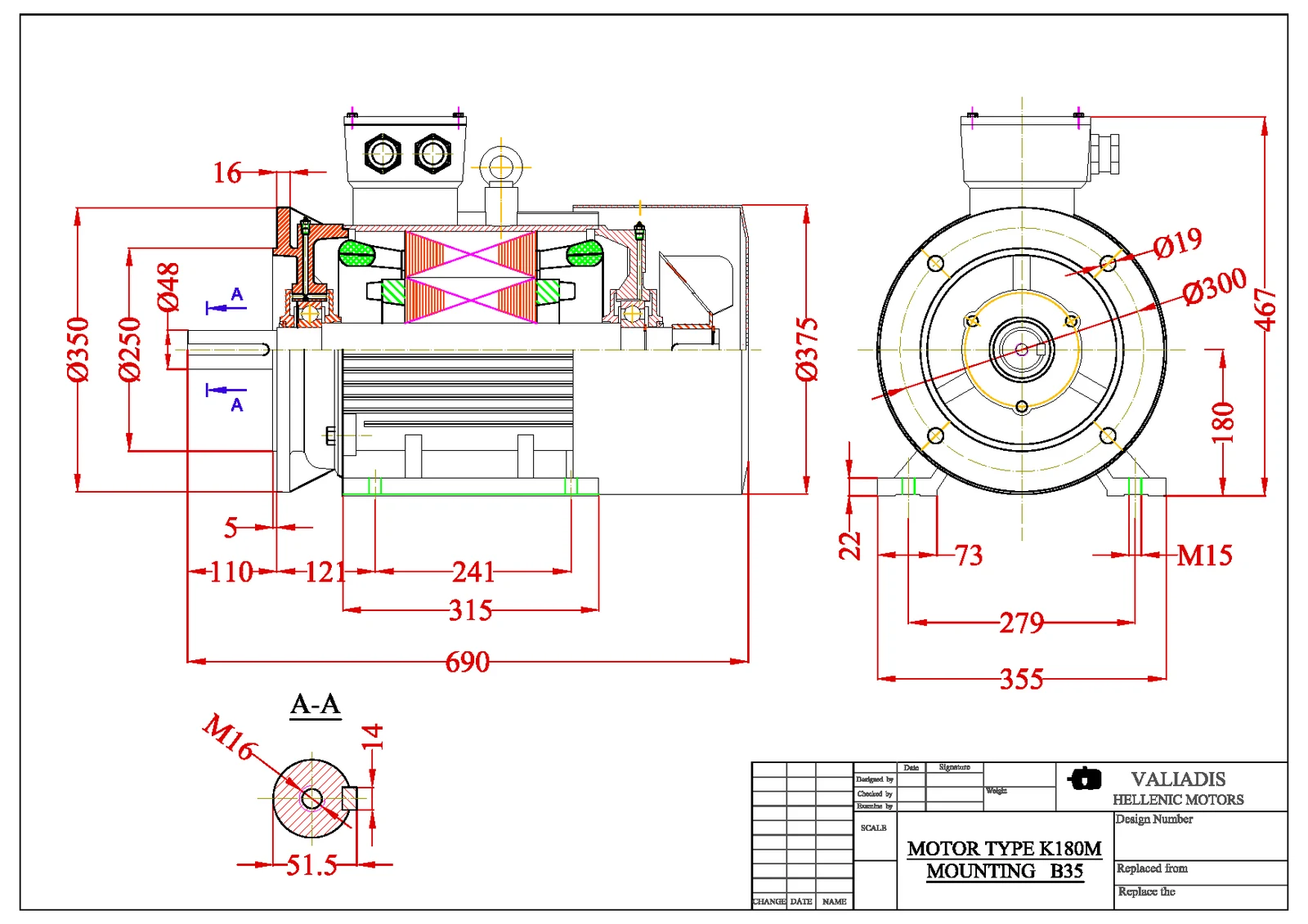 Електродвигател 22kW, 3000, B35, 180, чугунен, VALIADIS, S375