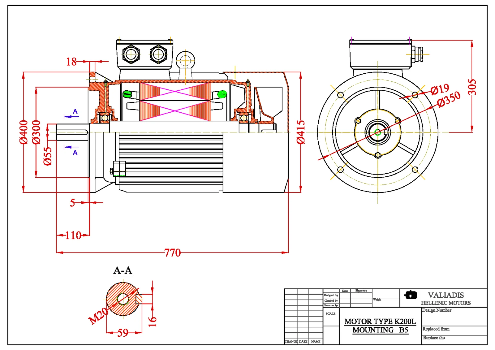 Електродвигател 30kW, 3000, B5, 200, чугунен, VALIADIS, IE3