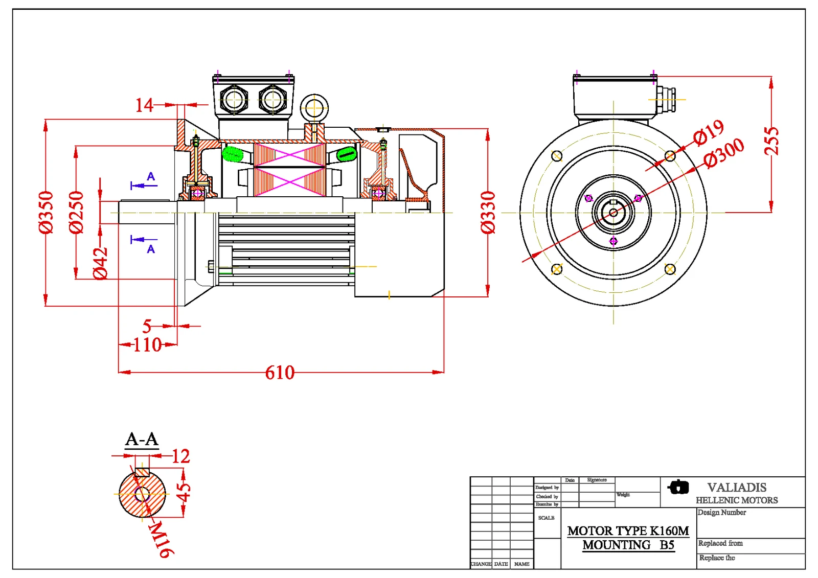 Електродвигател 11kW, 1500, B5, 132, чугунен, VALIADIS, S375