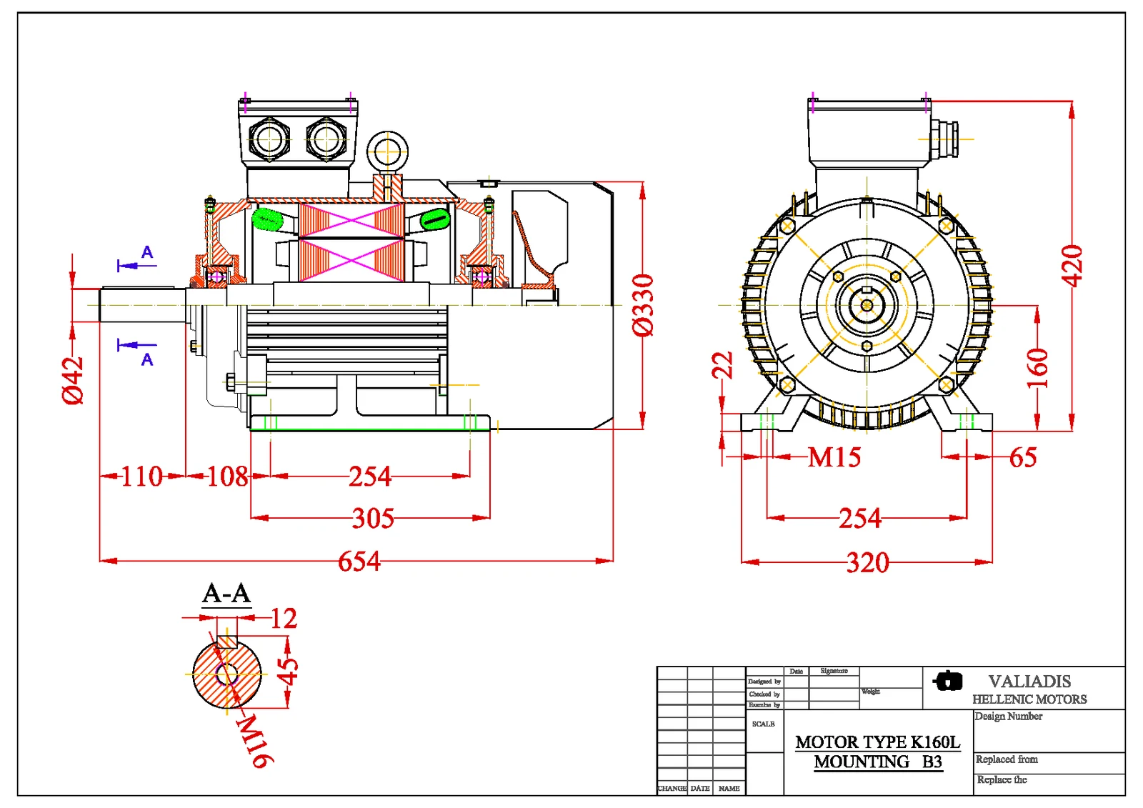Електродвигател 18.5kW, 1500, B3, 160, чугунен, VALIADIS, S375