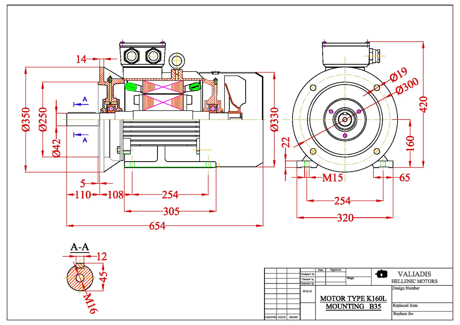 Електродвигател 18.5kW, 1500, B35, 160, Чугунен, VALIADIS, S375