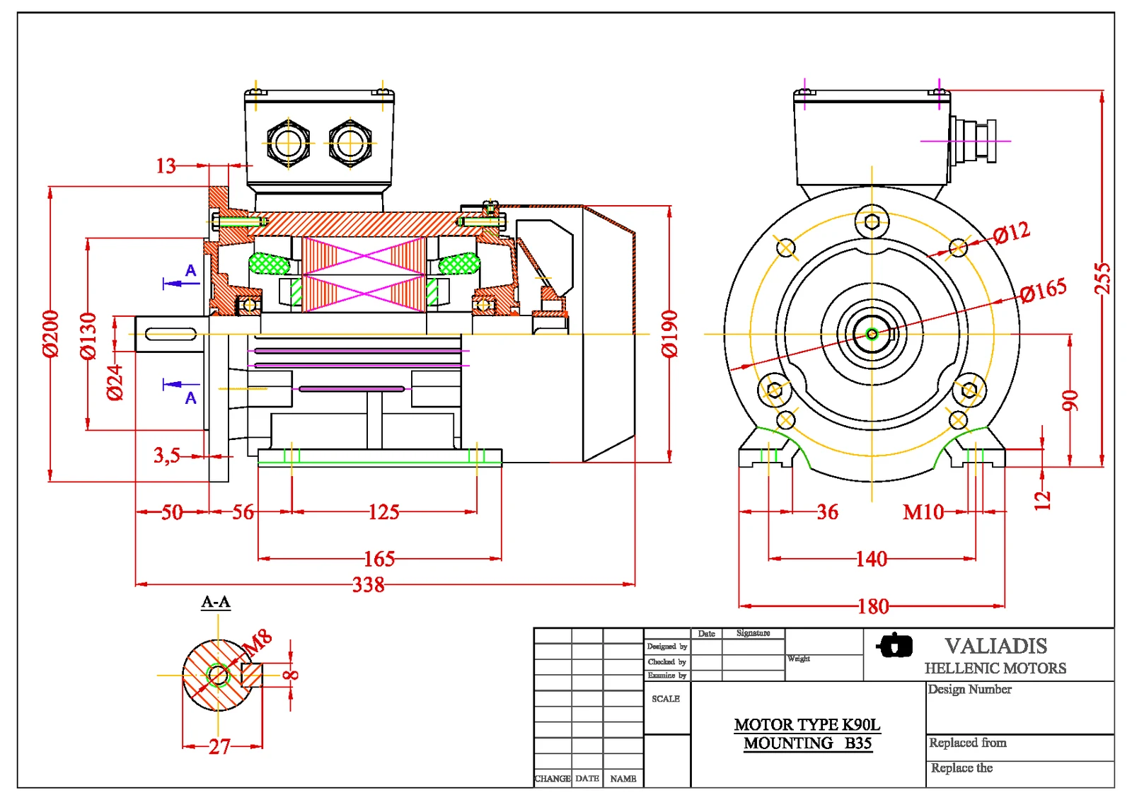 Електродвигател 2.2kW, 1500, B35, 90, Алуминиев, VALIADIS, S375