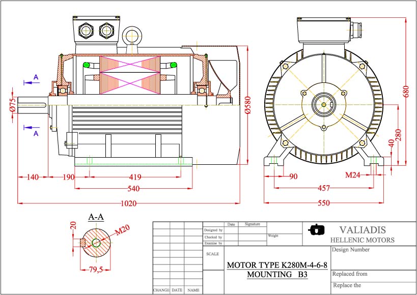 Електродвигател 55kW, 1000, B3, 280, чугунен, VALIADIS, S375