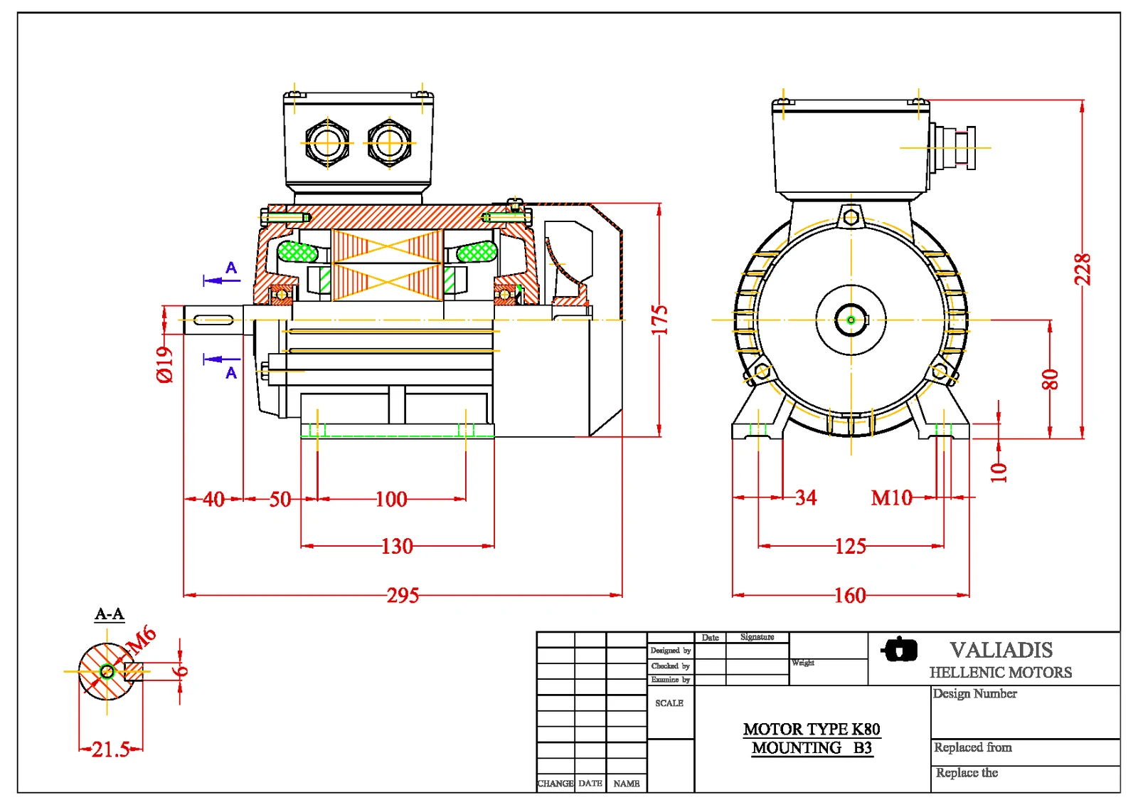 Електродвигател 0.55kW, 1000, B3, 80, чугунен, VALIADIS, S375, ATEX Zone 22
