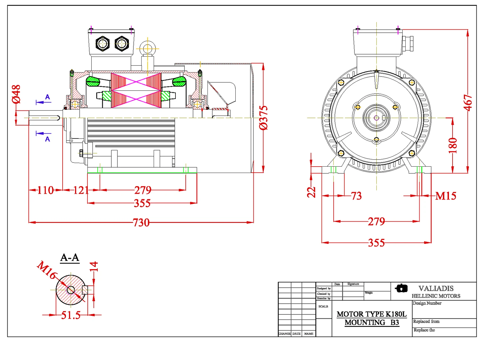 Електродвигател 11kW, 750, B3, 180, чугунен, VALIADIS, S375
