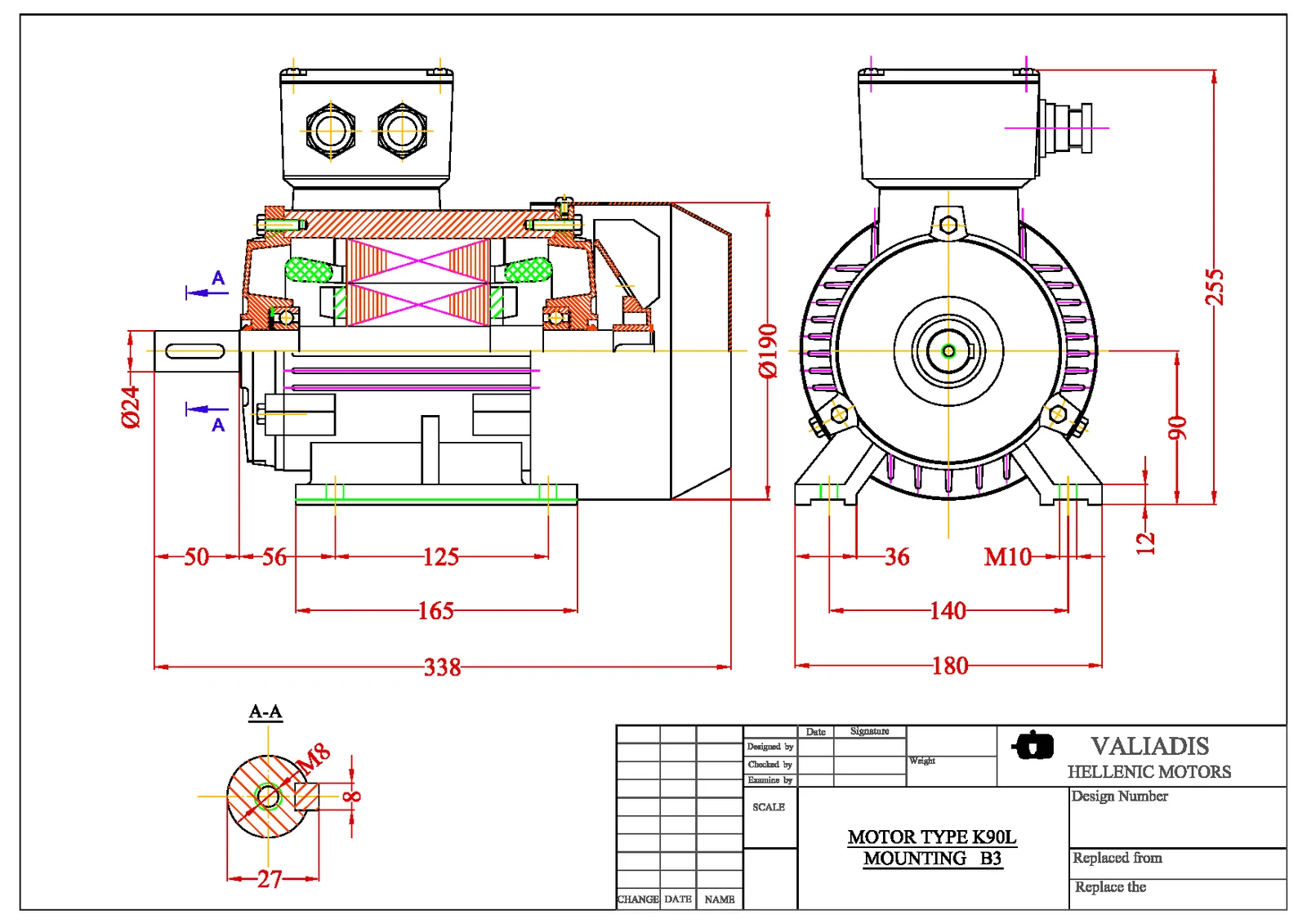 Електродвигател 1.5kW, 1500, B3, 90, чугунен, VALIADIS, S375