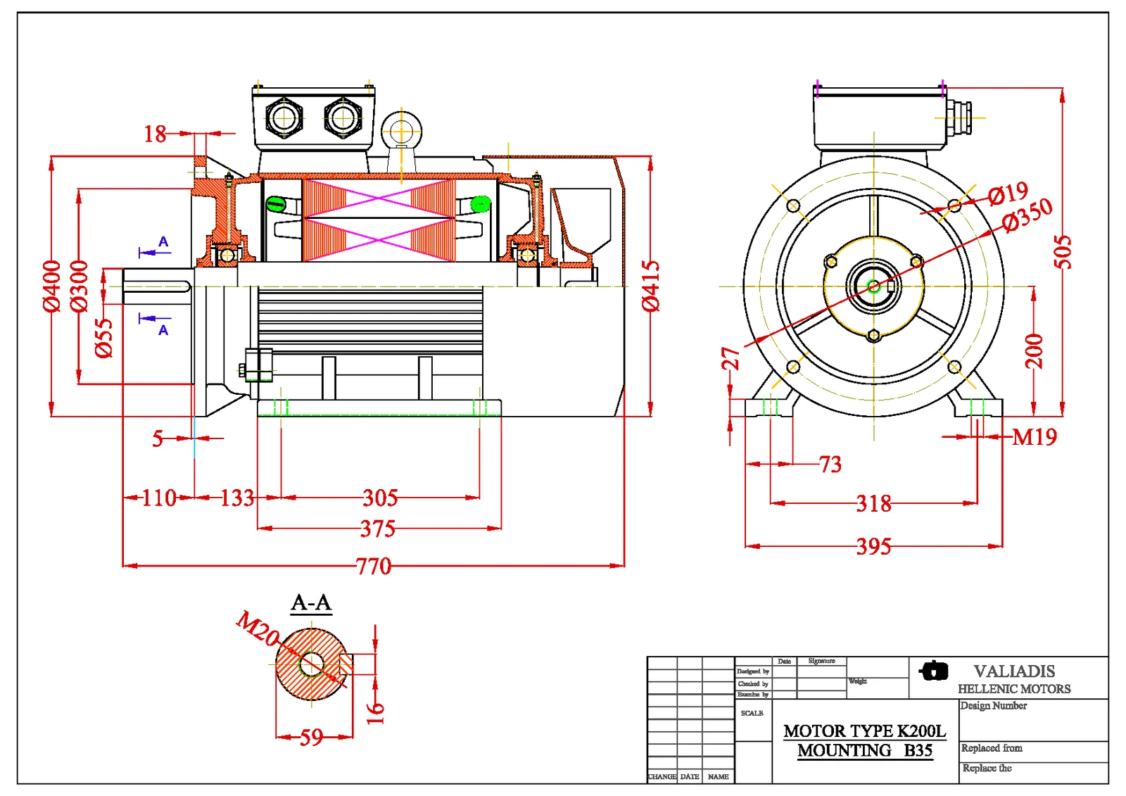 Електродвигател 30kW, 3000, B35, 200, чугунен, VALIADIS, S375