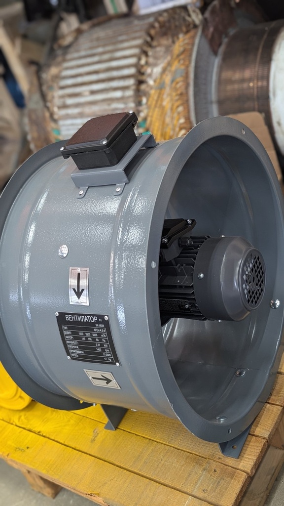 Вентилатор с удължен корпус AFEH 4.5-4, 0.37kW, 1360об./мин.