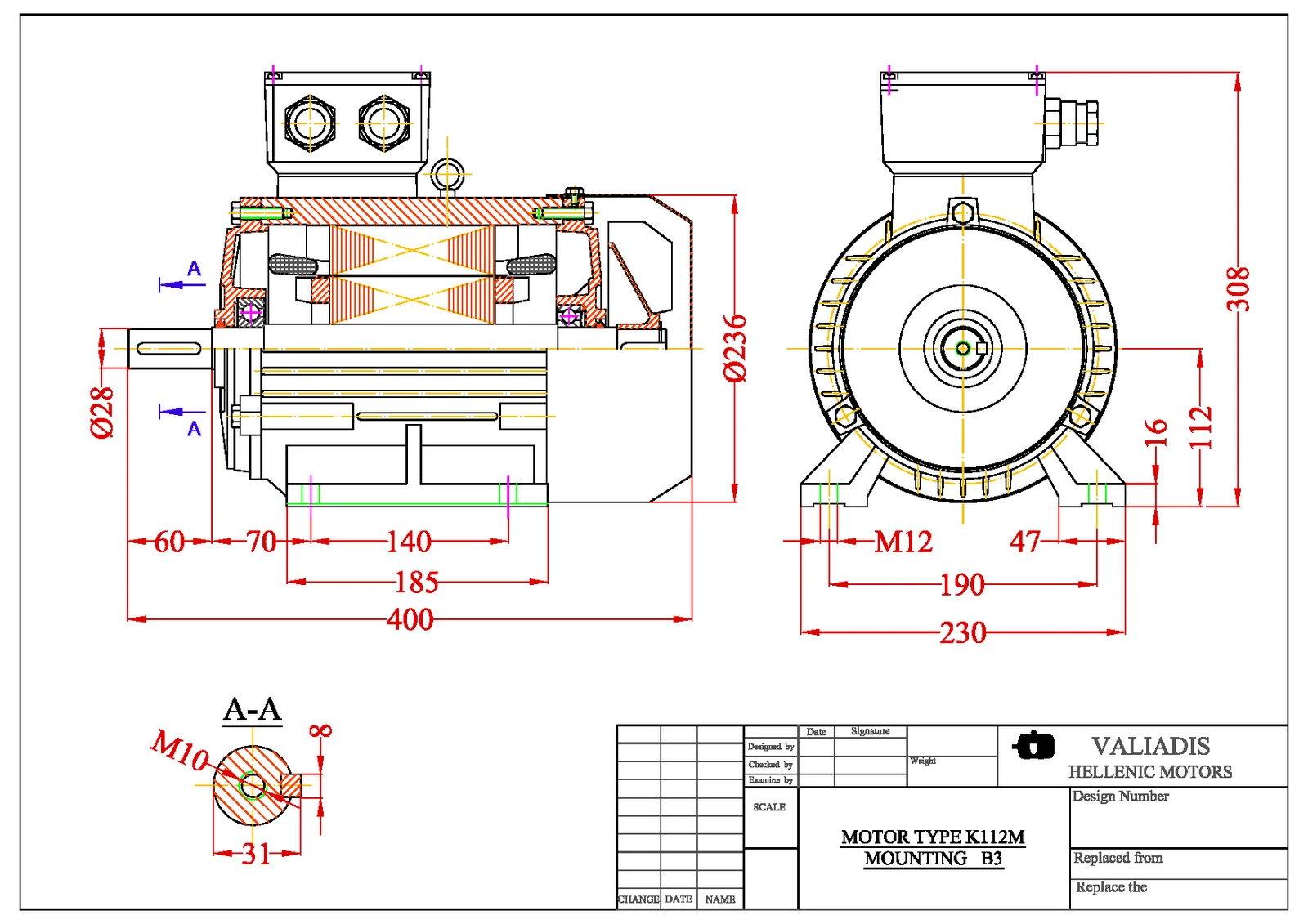 Електродвигател 4kW, 3000, B3, 112, чугунен, VALIADIS, S375