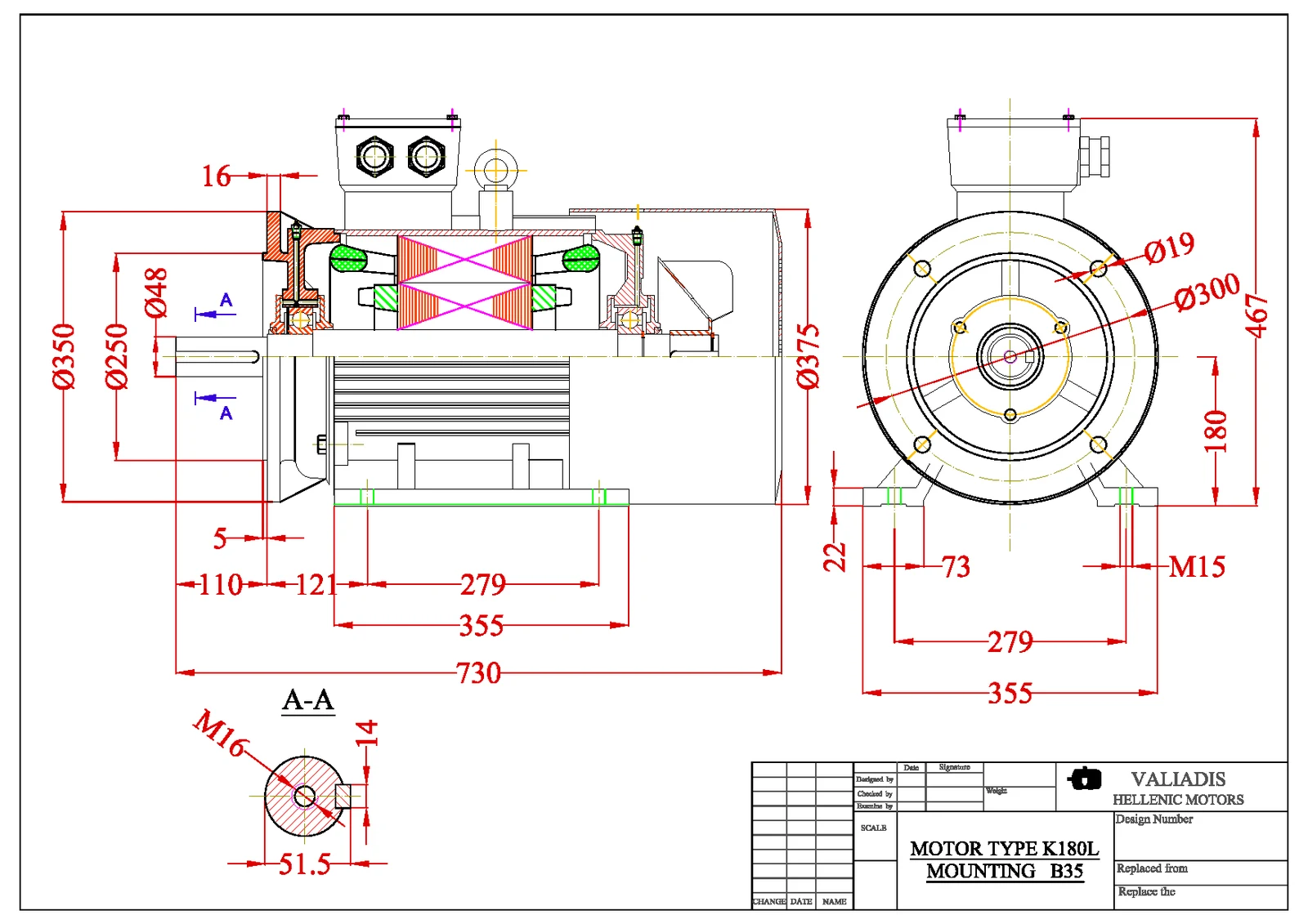 Електродвигател 22kW, 1500, B35, 180, чугунен, VALIADIS, S375