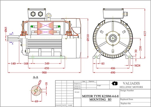 Електродвигател 37kW, 1000, B3, 250, чугунен, VALIADIS, S375