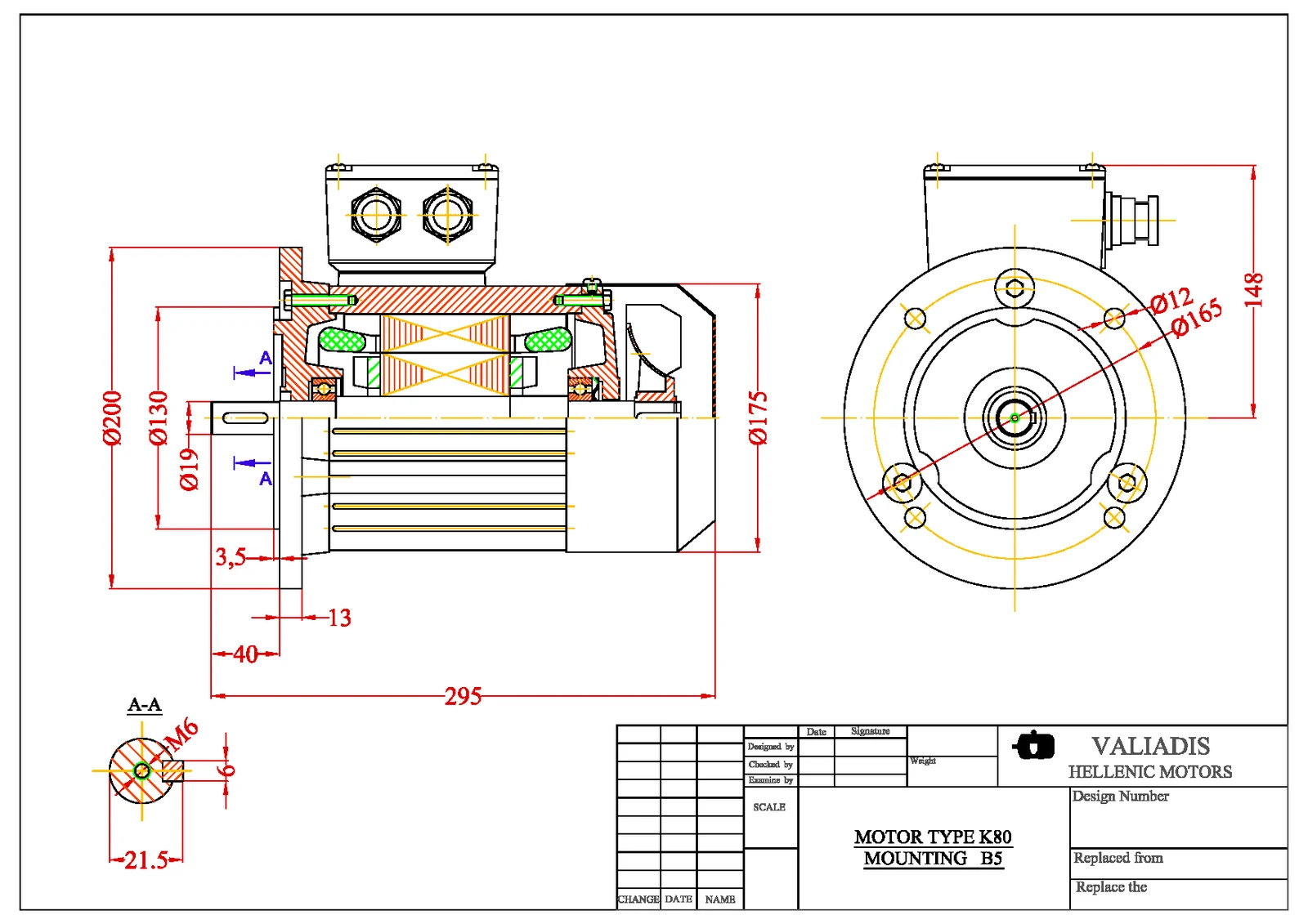 Електродвигател 0.55kW, 1000, B5, 80, чугунен, VALIADIS, S375, ATEX Zone 22